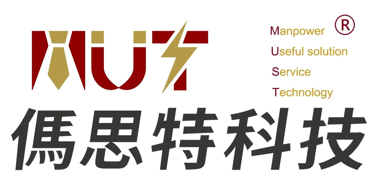 傌思特科技
